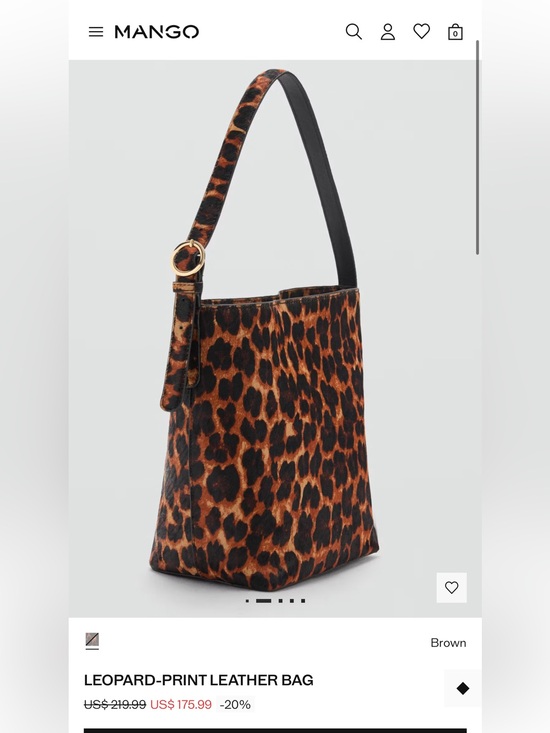Mango Handbags - Mango Leopard-Print Shoulder Bag in Brown and Black